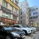 [내돈내산]노원맛집 도나한우 솔직후기(직장인점심,가성비,메뉴, 맛, 주차정보)
