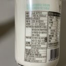 숲골 | 마시는 그릭 요거트🥛 샹달프 잼과 곁들인 숲골 밀구르트 내돈내산 후기