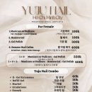 유주네일 - 중구 대청로 98-1 | 유주네일