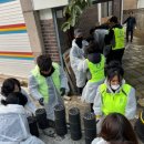 제천연탄 이미지