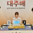대주 이미지