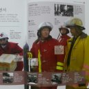 난 원예사 이미지