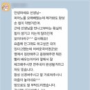 아마빌레음악학원 이미지