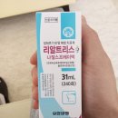 주안센트럴이비인후과의원 이미지