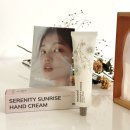 할로오 | 촉촉 퍼퓸핸드크림, 오솔 세레니티 선라이즈 핸드크림 50ml