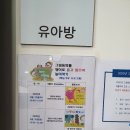 석남도서관(1) 이미지