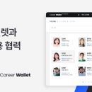 주식회사 프리즘 이미지