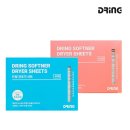 온데일리 이미지