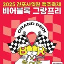 부산진구-28 이미지