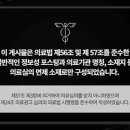 둔산중로-50 이미지