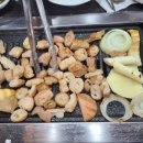 아침에빵굽는마을 네이버블로그