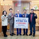 각화종합사회복지관 이미지