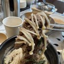정육곳간 | 길동 점심 맛집 갈비탕에 반했던 정육곳간 후기
