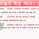 화성비엔씨