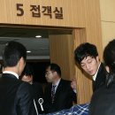박용하