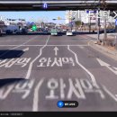 벌터교차로 이미지