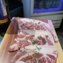 불막열삼 이미지