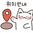 화이트리에 동탄점 이미지