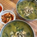 곶자왈칼국수 이미지