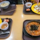 벌교사료 이미지