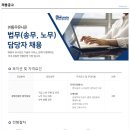 동우유니온 Daum카페