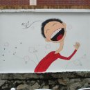 연제초등학교 이미지