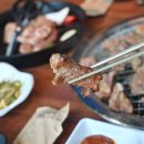 지세포 고기맛집 참숯갈비 이미지