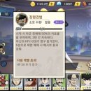 링링모바일 이미지