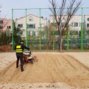 대전가오초등학교 | 키제코::모래소독::[3890째 ::대전가오초등학교 놀이터소독,모래소독,코로나19방역