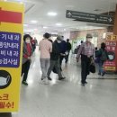 태화탕 이미지