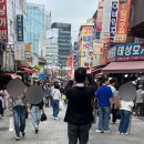 에그마카슈남대문점