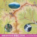용인푸른산악회(237회차)정기산행 9월 2일 일요일..강원도.홍천.가리산(1.050.7m)산행공지합니다. 이미지