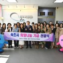 희망어린이집 이미지