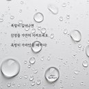 법륜스님의 희망편지 - 욕망의 습관 버리기 이미지