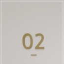 서구연세정형외과의원 이미지