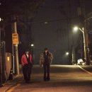 꾼들의 이야기 | 프로젝트 Y 기획 부동산 늪 승부 조작 결말 해석 후기