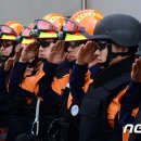 세종소방서(119특수구조대)