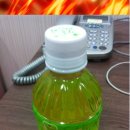 (주)웰그린 이미지