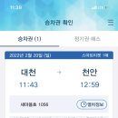 수영성카페