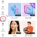 어등산한양수자인 경로당 이미지