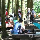 절물생태관리소 (절물자연휴양림) 이미지