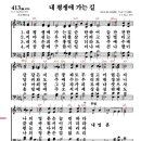 (주)오누가