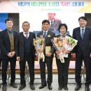 비아농협 농수축산신문