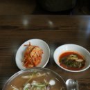 주포발전소 | 2023.3.18 ~ 3.19 보령 1일차 보령 충청수영성(3/18)