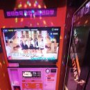 템포노래연습장 네이버블로그
