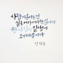꼬마친구 이미지