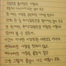 그냥봄날 이미지