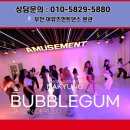 클래스어뮤즈먼트 이미지