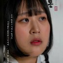 화몽 이미지