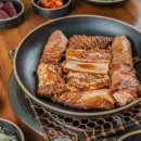 계룡산숯불갈비장승포점 이미지